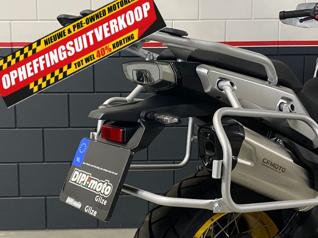 cfmoto - 700-mt-adventure