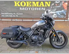 Honda CMX 1100 Rebel DCT 2024 occasion