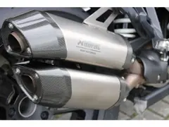 BMW R 1300 GS | Akrapovic | 3-delige Touratech kofferset 2023 occasion – foto 2 van 14