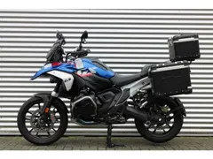 BMW R 1300 GS | Akrapovic | 3-delige Touratech kofferset 2023 occasion – foto 3 van 14
