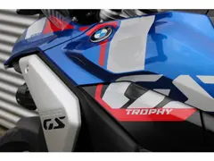 BMW R 1300 GS | Akrapovic | 3-delige Touratech kofferset 2023 occasion – foto 5 van 14