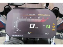 BMW R 1300 GS | Akrapovic | 3-delige Touratech kofferset 2023 occasion – foto 9 van 14