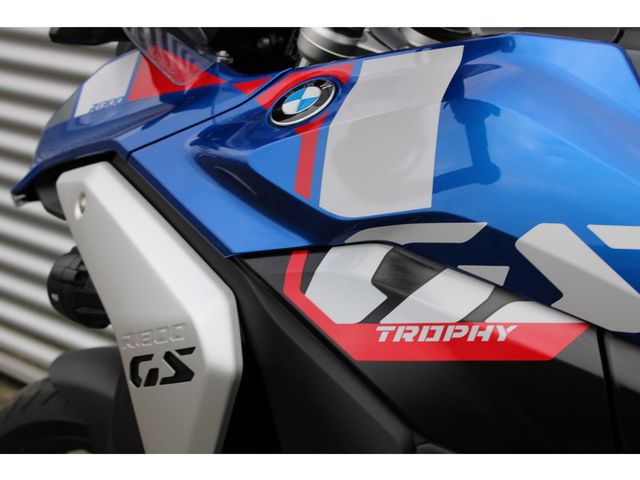 bmw - r-1300-gs