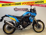 YAMAHA TENERE 700 RALLY EDITION