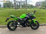 KAWASAKI NINJA 650