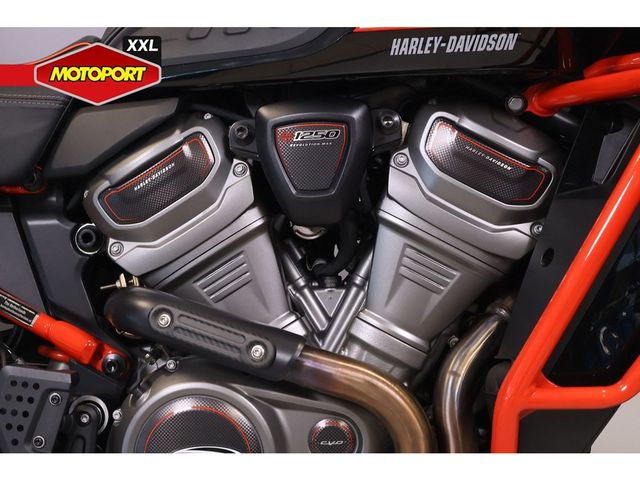 harley-davidson - cvo-pan-america