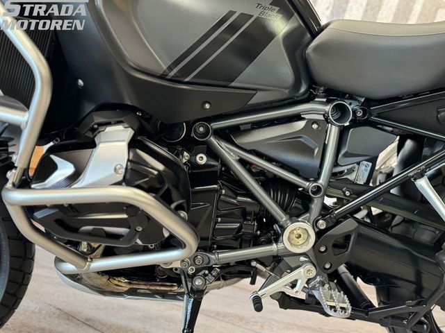 bmw - r-1250-gs-adventure