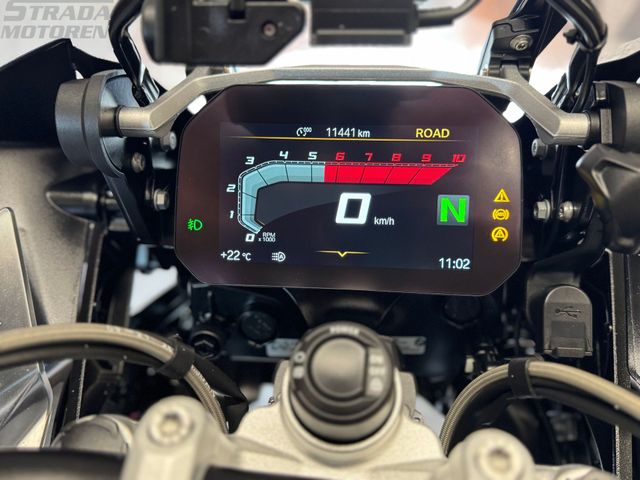 bmw - r-1250-gs-adventure