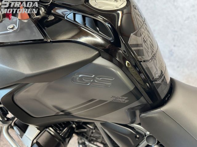 bmw - r-1250-gs-adventure
