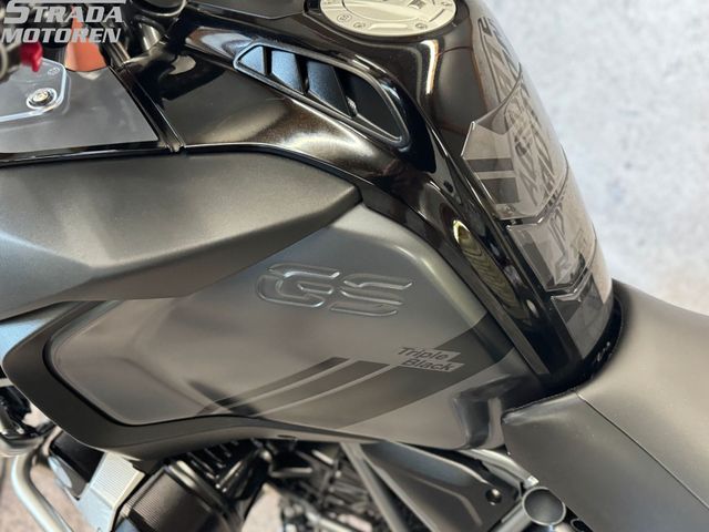 bmw - r-1250-gs-adventure