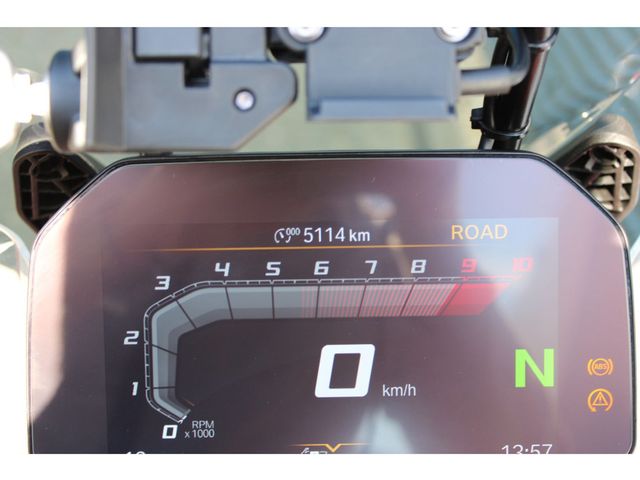 bmw - r-1300-gs-adventure