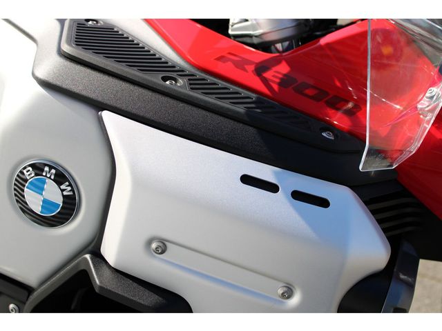 bmw - r-1300-gs-adventure