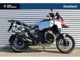BMW R 1300 GS ADVENTURE