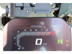 BMW R 1300 GS Adventure | Akrapovic | BTW motor 2025 occasion – foto 5 van 9