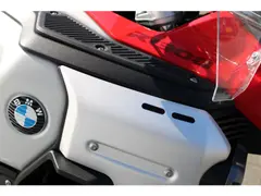 BMW R 1300 GS Adventure | Akrapovic | BTW motor 2025 occasion – foto 7 van 9