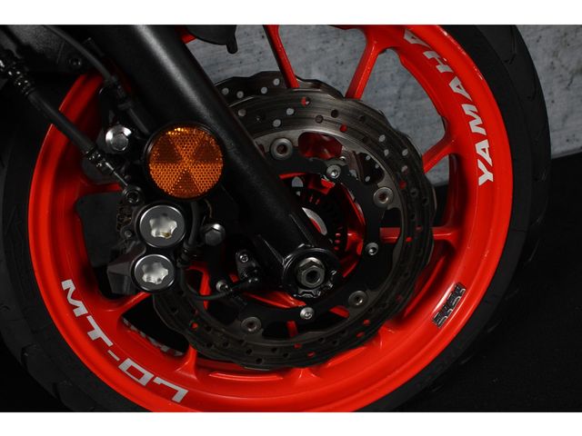 yamaha - mt-07-abs