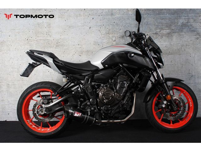yamaha - mt-07-abs