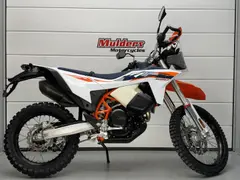 KTM 690 Rally 2026 nieuw – foto 2 van 17