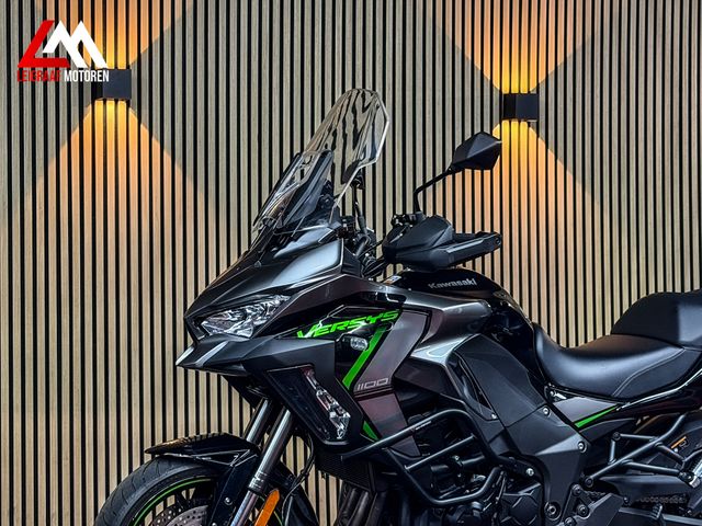 kawasaki - versys-1100-se