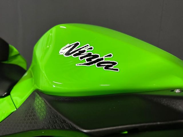 kawasaki - ninja-300