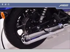 Royal Enfield supermeteor650 astral 2025 nieuw – foto 16 van 24