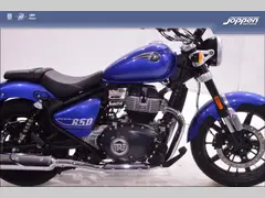 Royal Enfield supermeteor650 astral 2025 nieuw – foto 11 van 24