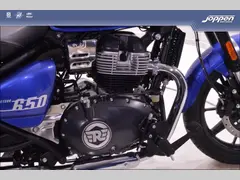 Royal Enfield supermeteor650 astral 2025 nieuw – foto 13 van 24