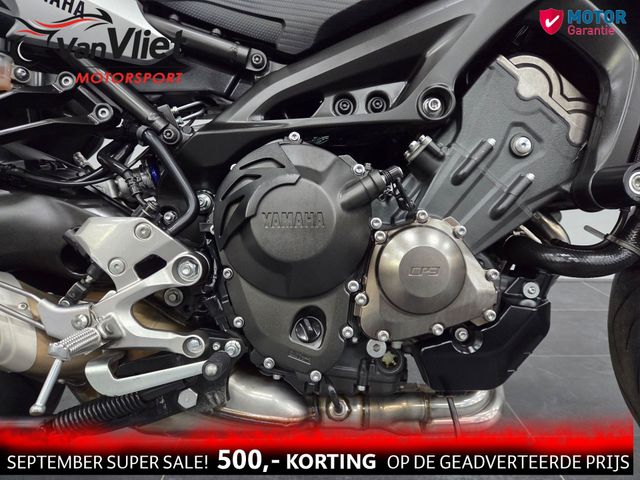 yamaha - tracer-900-abs