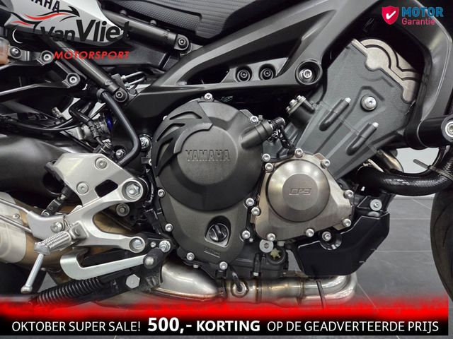 yamaha - tracer-900-abs