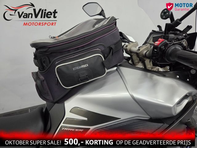yamaha - tracer-900-abs