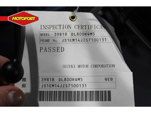 suzuki - v-strom-800