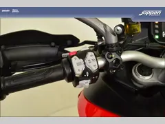 Ducati multistrada v2s travel 2023 occasion – foto 15 van 24