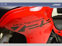 Ducati multistrada v2s travel 2023 occasion – foto 21 van 24