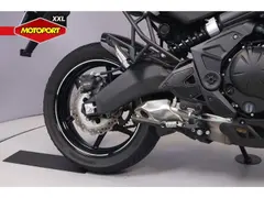 Kawasaki Versys 650 2020 occasion – foto 8 van 18