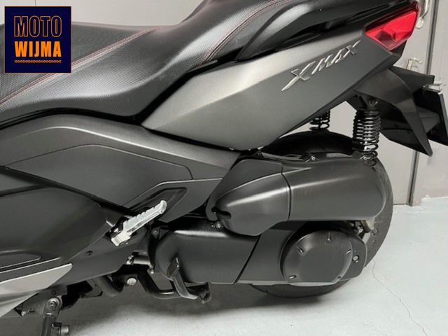 yamaha - x-max-250-abs