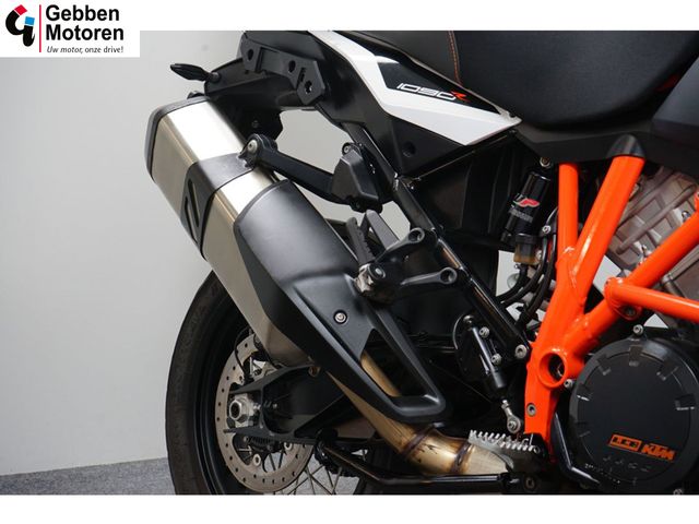 ktm - 1090-adventure-r