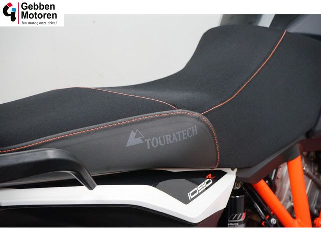 ktm - 1090-adventure-r