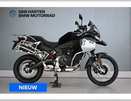 BMW F 900 GS Adventure 2026 nieuw