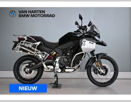 BMW F 900 GS Adventure 2026 nieuw