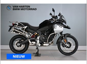 BMW F 900 GS Adventure 2026 nieuw