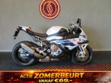 BMW S 1000 RR