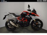 BMW G 310 GS