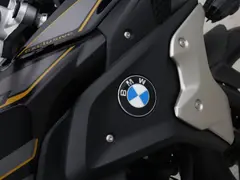BMW R 1250 GS 2018 occasion – foto 7 van 20