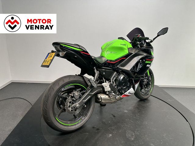 kawasaki - ninja-650