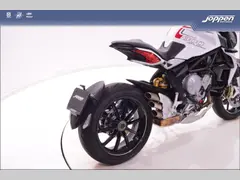 MV Agusta dragster800 eas abs 2014 occasion – foto 15 van 24