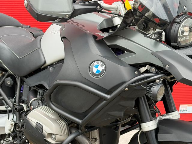 bmw - r-1200-gs-adventure