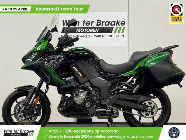 kawasaki - versys-1000-s-tourer