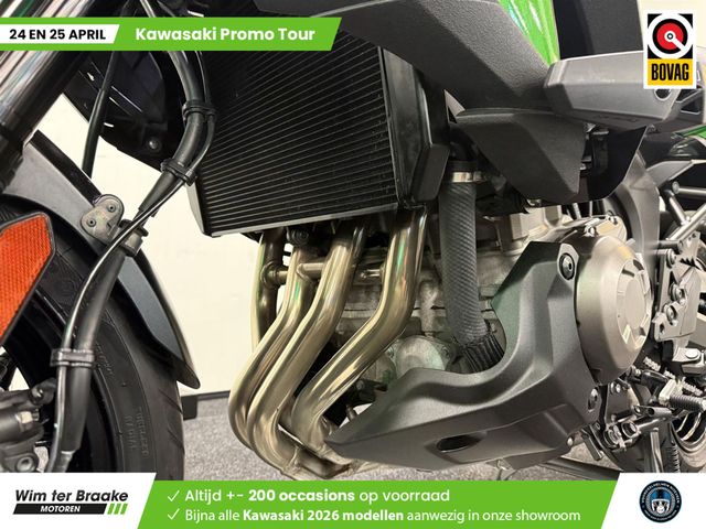 kawasaki - versys-1000-s-tourer