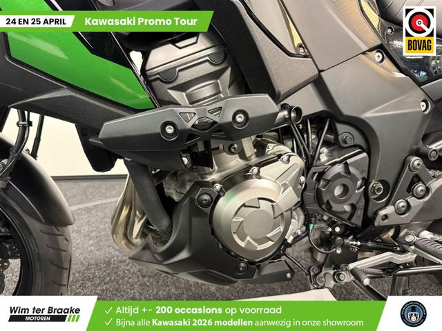 kawasaki - versys-1000-s-tourer