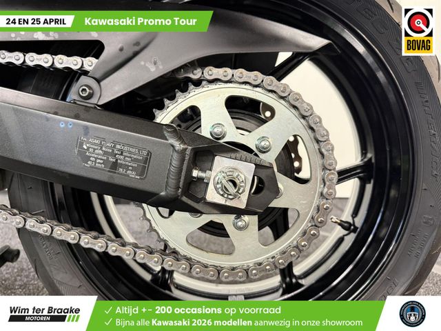 kawasaki - versys-1000-s-tourer